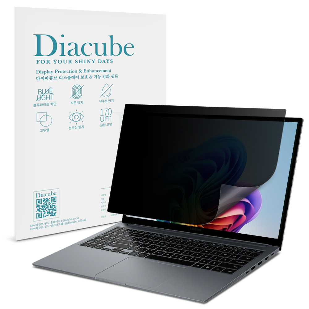 삼성전자 갤럭시북4 엣지 14 전면점착형 사생활보호 필름