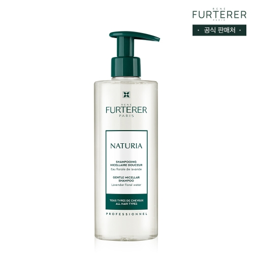 피에르파브르 르네휘테르 나뚜리아 미셀라 샴푸 500ml (1개)