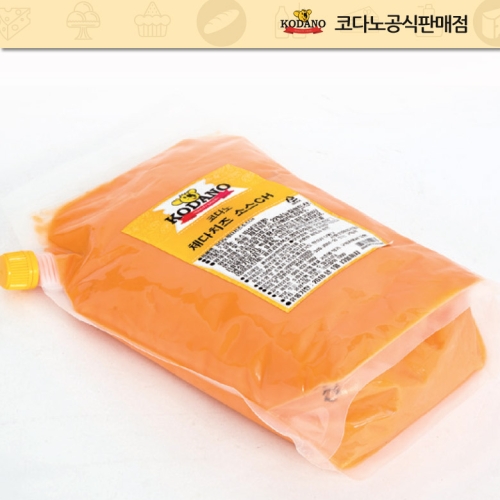 코다노 체다치즈 소스 2kg_이미지