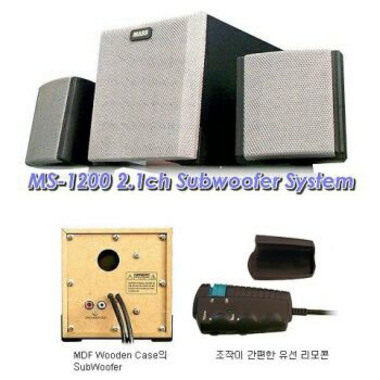 MASS MS-1200_이미지