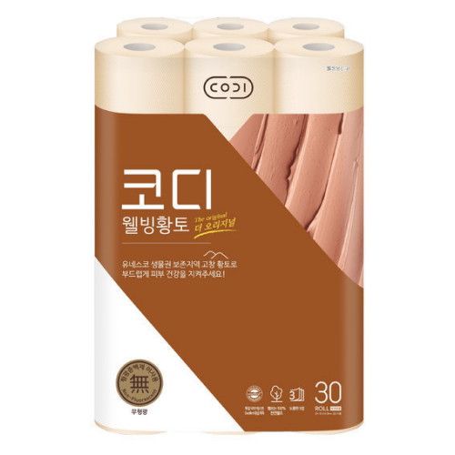 �ֿ�C&B �ڵ� ����Ȳ�� 30m (30��)