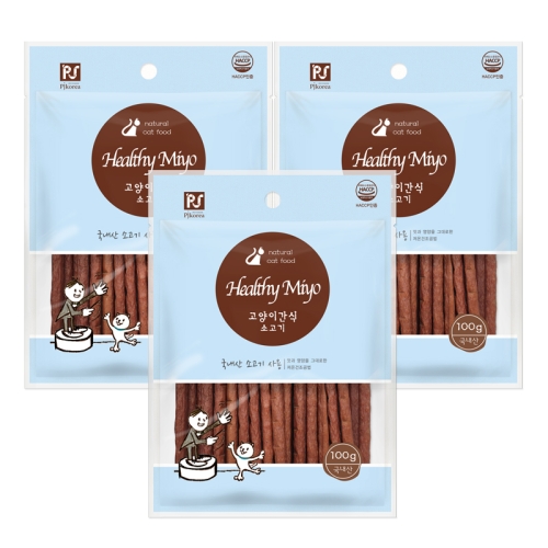 아스쿠 헬시미요 소고기 100g (3개)_이미지