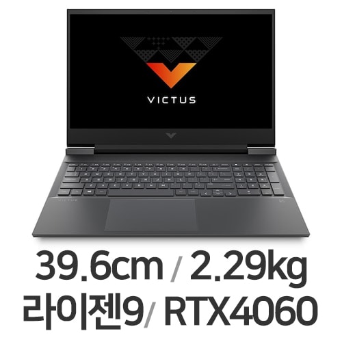 HP 빅터스 15-fb3001AX WIN11이미지입니다. 누르면 해당 게시물로 새창이동합니다.