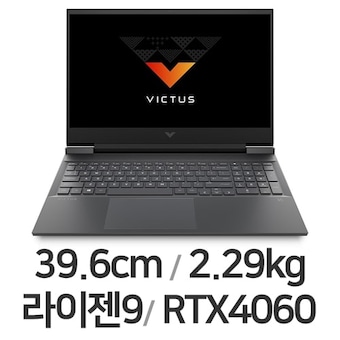 HP 빅터스 <b>15-fb3001AX</b> WIN11