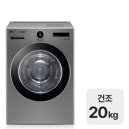 LG���� Ʈ�� RD20VS