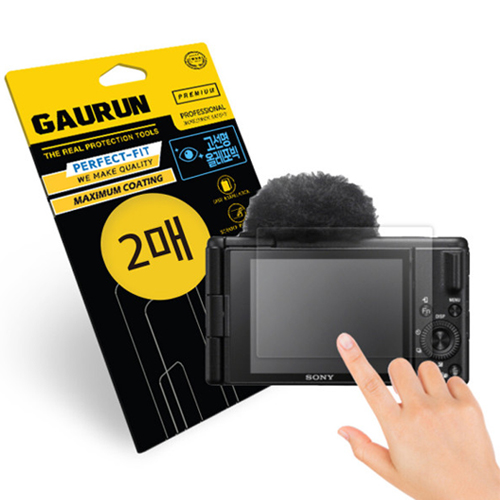 가우런 SONY ZV-1 II용 올레포빅 액정보호필름_이미지