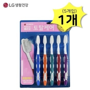 페리오 토탈케어 칫솔 미세모 (5개)_이미지