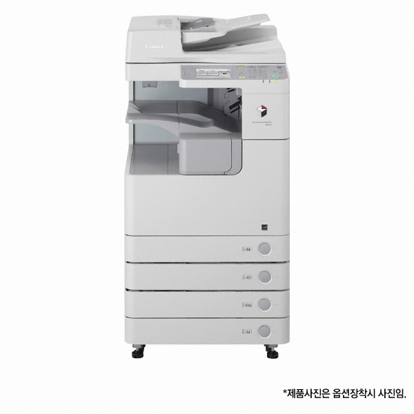 Canon iR2535i (팩스추가, 토너포함)