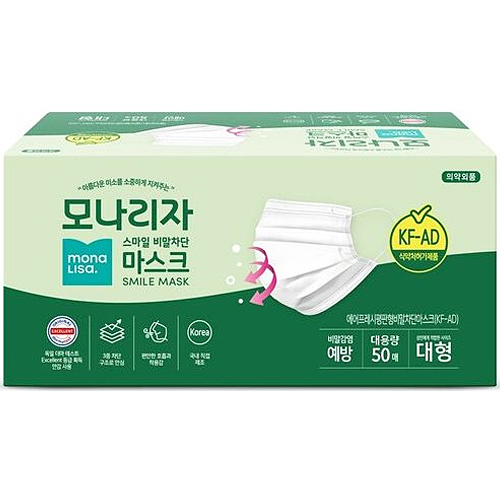 모나리자 스마일 비말차단 마스크 KF-AD 대형 50매입이미지입니다. 누르면 해당 게시물로 새창이동합니다.