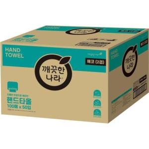 핸드타올 SAF ABH0053A 2겹 100매50입