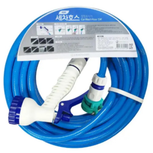 삼정크린마스터 세차호스 원형분사기 (15m)_이미지