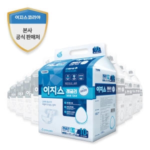 이지스 성인용기저귀 레귤러 대형 10개 (10팩(100개))_이미지