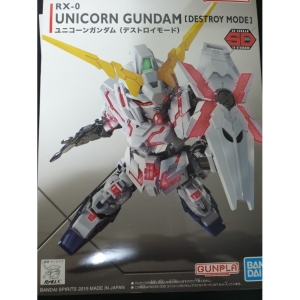 SDEX005 RX-0 유니콘 건담 BD204433 1개