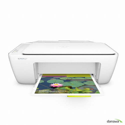 HP 데스크젯 2132 (기본잉크)_이미지