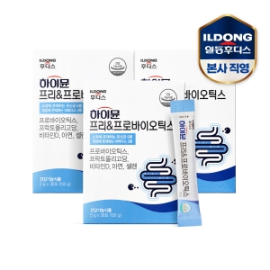 일동후디스 하이뮨 프리 프로바이오틱스 5g 30포 (3개)