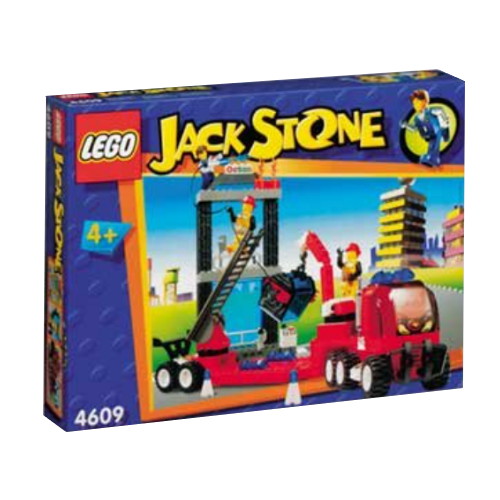 ���� ���� ���� ���̾� ���� �� (4609)