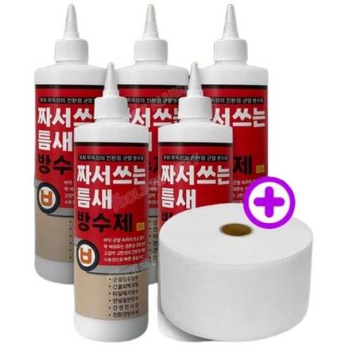 짜서쓰는 틈새 방수제 5개 500ml + 방수포 1개