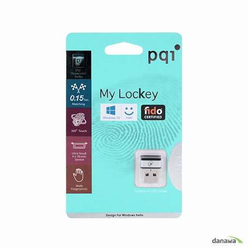 PQI My Lockey