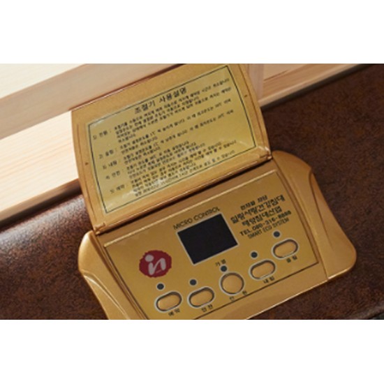 ��������ǰ�ħ�� 138 �ҳ��� ��ħ�� S