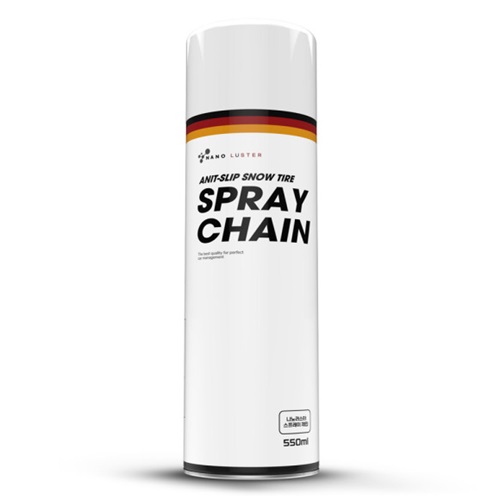 엑스오토 엑스핏 나노러스터 스프레이 체인 550ml (2개)_이미지