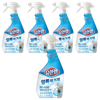 유한젠 얼룩제거제 500ml (5개)_이미지