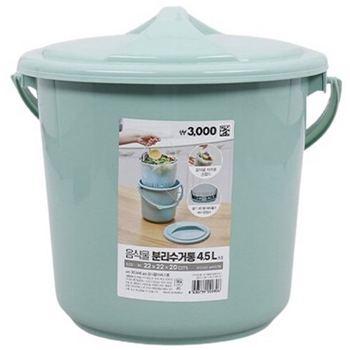 ���̼� �����Ĺ� ��������