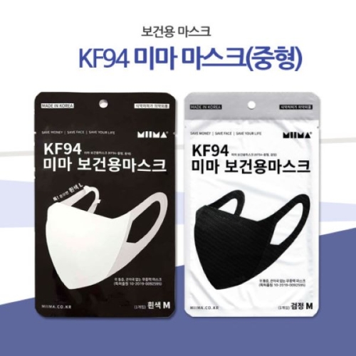 �̸� ���ǿ븶��ũ KF94 ���� 100��-���� ����ũ 1��
