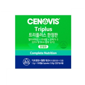세노비스 어드밴스드 트리플러스 한정판 100캡슐 (1개)_이미지