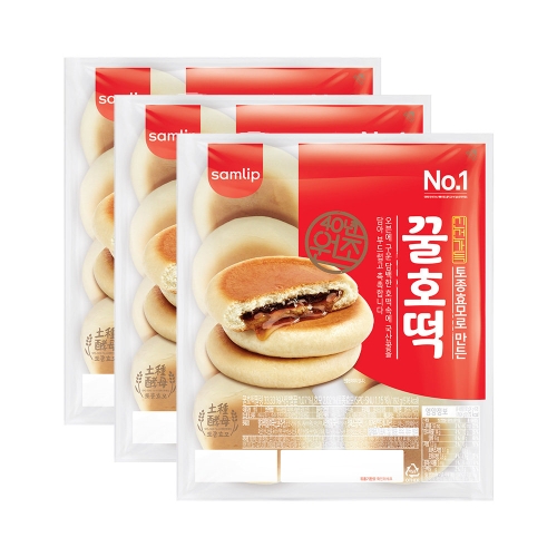 �︳ JH �ż����� ��ȣ�� 8�� 192g 3��