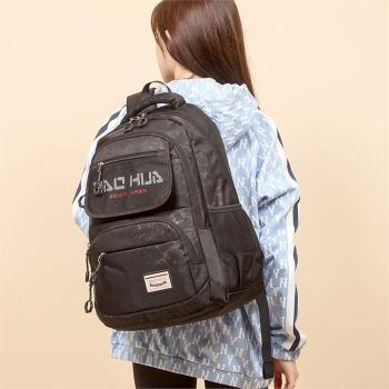 라일리 Rly 전면 메쉬 타이포 지퍼포인트 예쁜 캐주얼 학생 백팩 S9544528_이미지