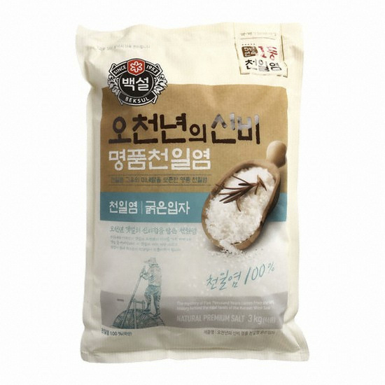 백설 오천년의 신비 명품천일염 굵은입자 3kg (7개)_이미지