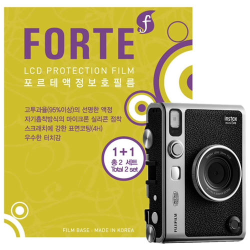 INSTAX 미니 에보용 포르테 액정보호필름