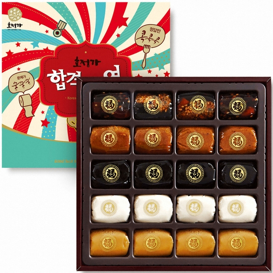 호정식품 호정가 합격담은엿 250g (1개)_이미지