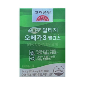 고려은단 식물성 알티지 오메가3 밸런스 830mg 30캡슐 (1개)_이미지