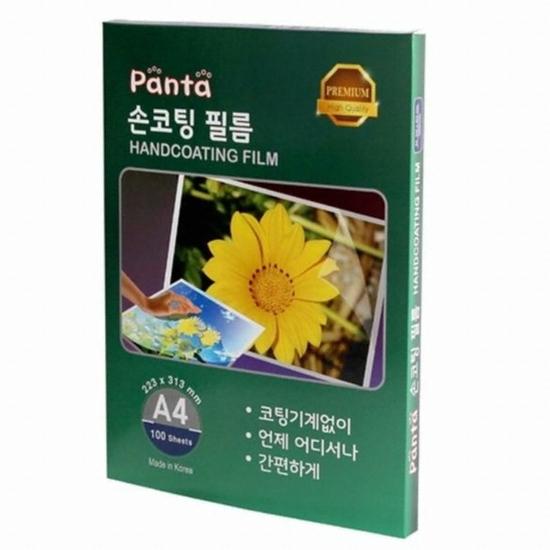 라미에이스 판타 손코팅 필름 A4 100mic (100매)_이미지