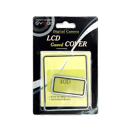 시산 SYSAN 캐논 40D용 LCD액정커버_이미지