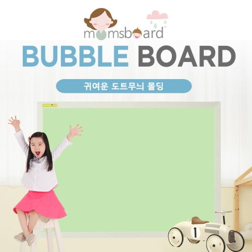 맘스보드 버블라운드 보드 90x120/유아 자석 칠판 화이트 라운드