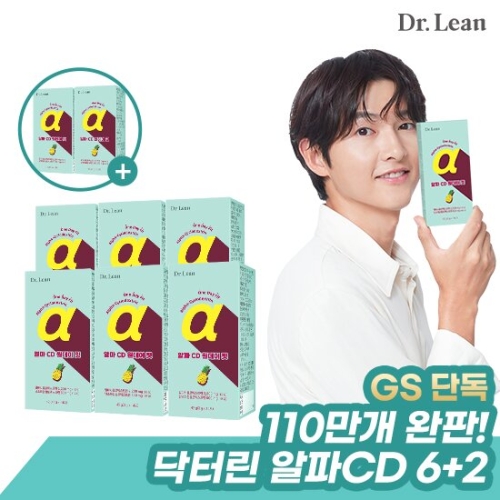 닥터린 알파CD 원데이핏 3g 14포 (8개)_이미지