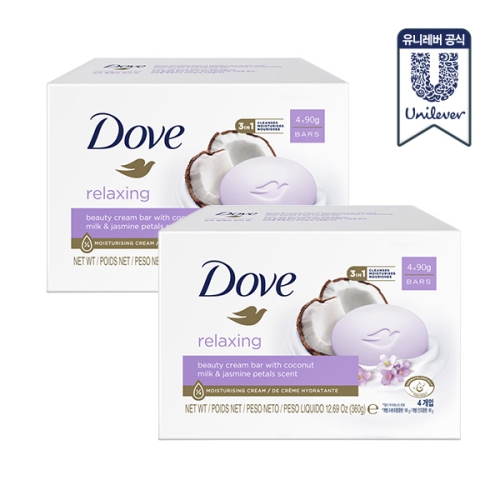도브 릴랙싱 뷰티 바 90g (8개)_이미지
