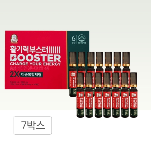 정관장 활기력 부스터 20ml 14병 (7개)_이미지