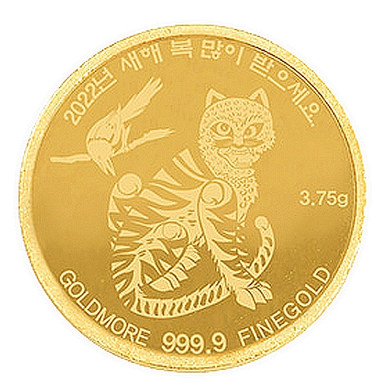 골드모아 2022 새해 호랑이 골드바 코인 3.75g_이미지