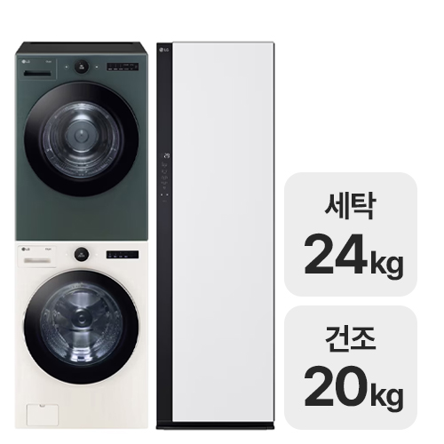 LG전자 트롬 오브제컬렉션 FX24ENE + RD20GNG + 스타일러 SC5MBR42