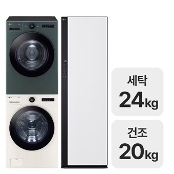 LG전자 트롬 오브제컬렉션 <b>FX24ENE</b> + RD20GNG + 스타일러 SC5MBR42