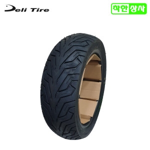피렐리  델리 어반그립 스쿠터 타이어 140/70-14 URBAN GRIP SC-109