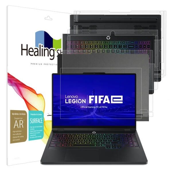 폰트리 힐링쉴드 레노버 LEGION Pro 5 16IAX10H 고화질 AR (액정보호필름 + 외부보호필름 3종 세트)_이미지