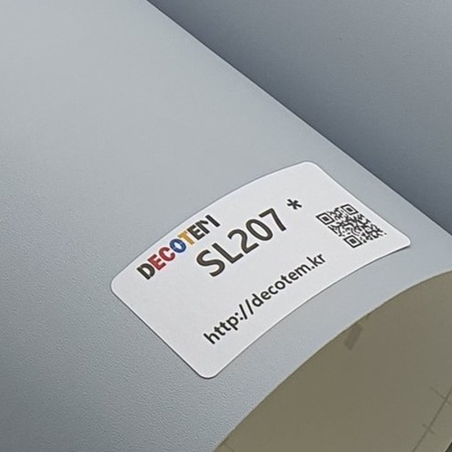 인테리어필름 모노스카이 SL207