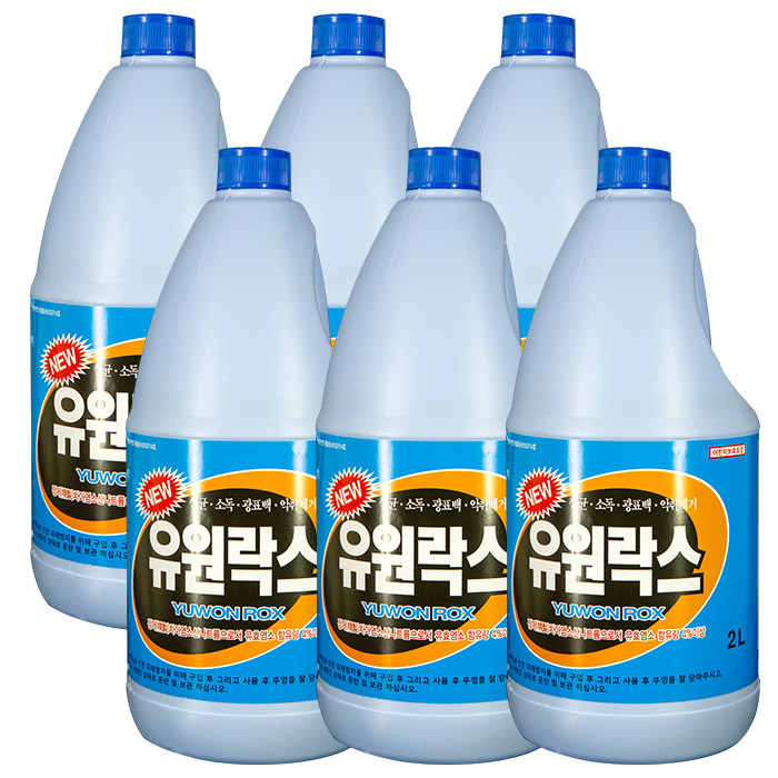 하얀세상 유원락스 2L