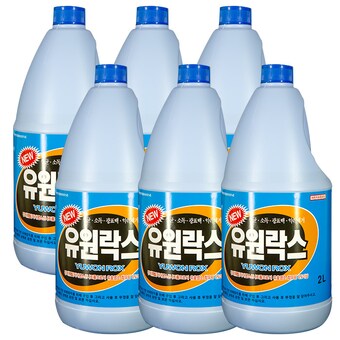 하얀세상 유원<b>락스</b> 2L