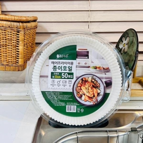 맑은하루 에어프라이어용 종이호일 23cm 50매 (2개(100매))_이미지
