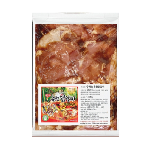 우리농 춘천 간장 닭갈비 500g